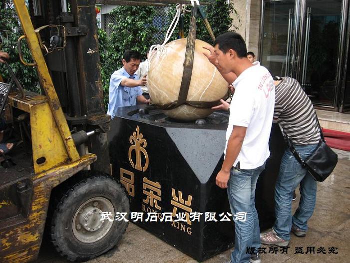 温州风水球工程 2009-06-25