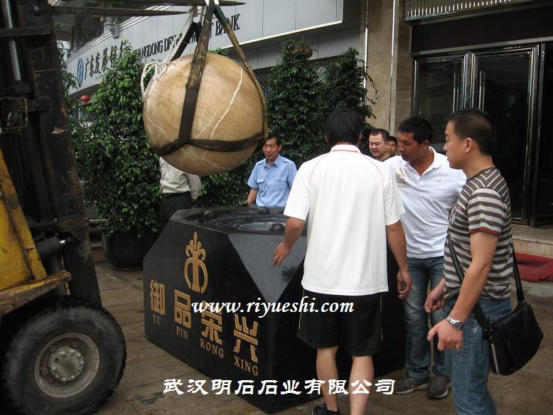 ���ݷ�ˮ�򹤳�