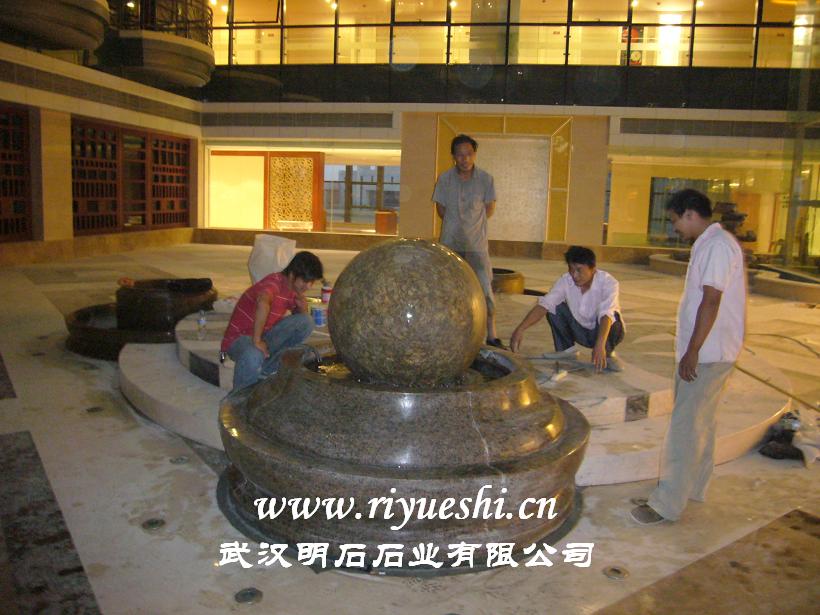 杭州风水球