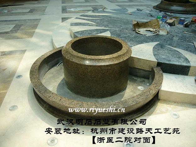 杭州风水球