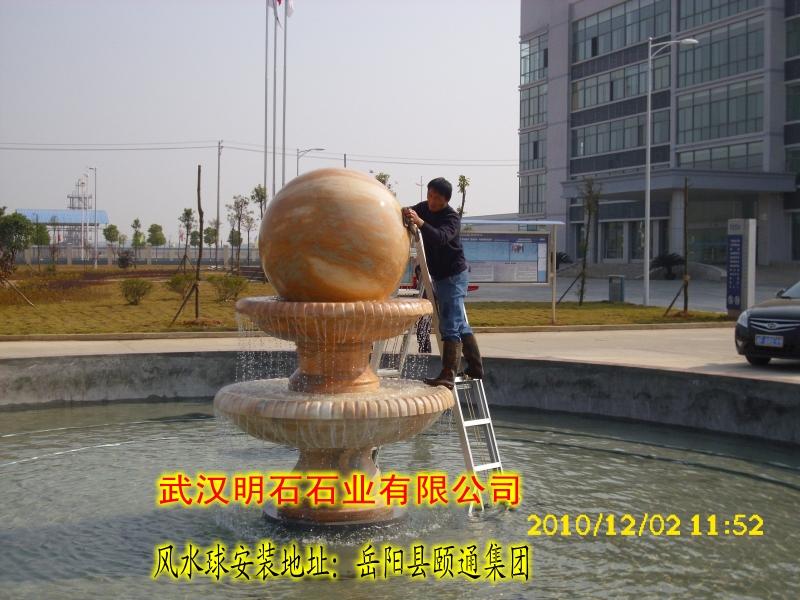 ���·�ˮ��