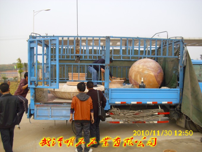 ������ϼ���ˮ��