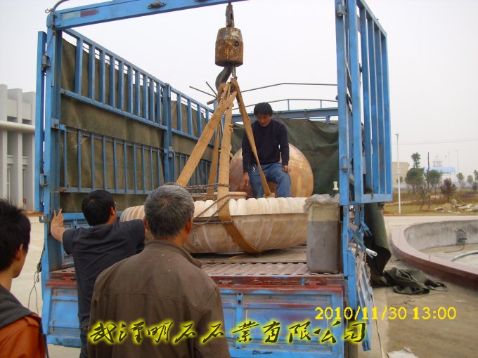 ������ˮ��