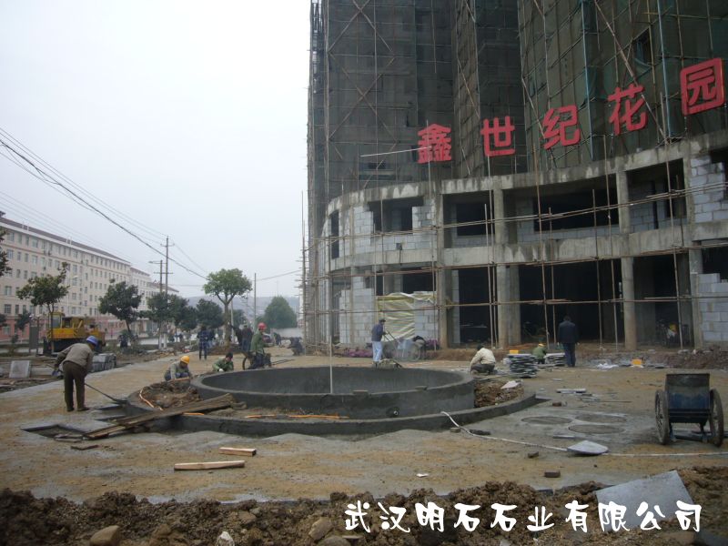 ��ˮ��ˮ��