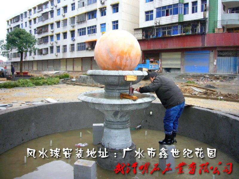 ��ʯ��ˮ��