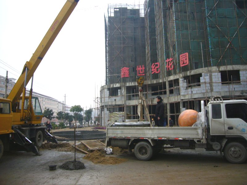 ���ͷ�ˮ��