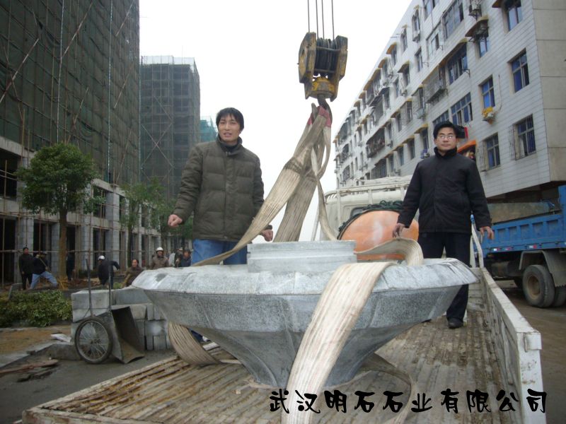 �����ҷ�ˮ��