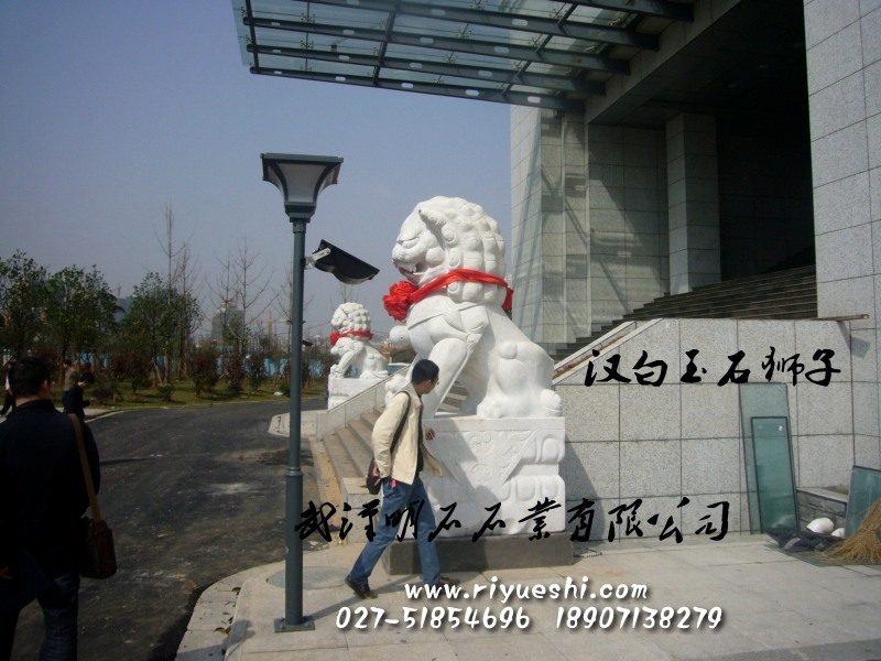 武汉汉白玉石狮子