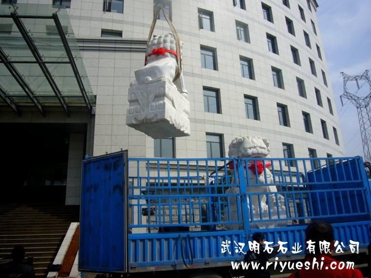 鄂州石狮子