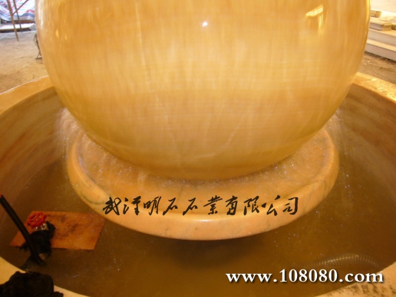 ����ʯ���ˮ��