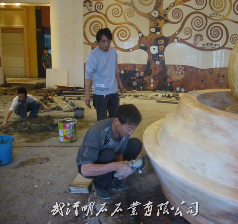 �׻����ˮ��