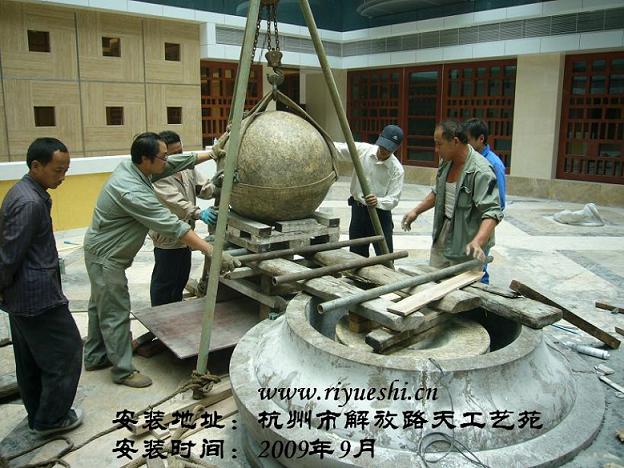 ���ݷ�ˮ��