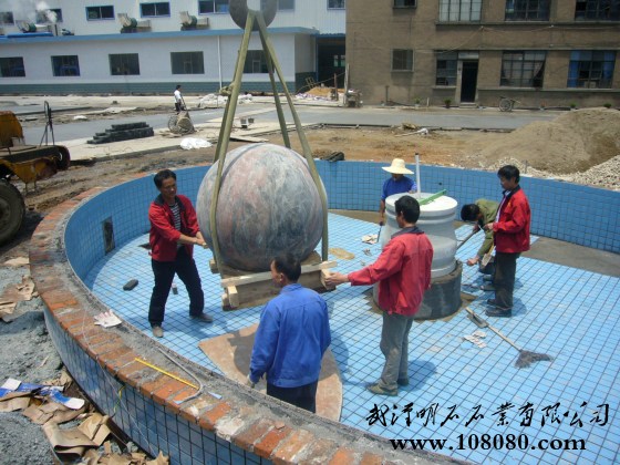 ������ʯ���ˮ��