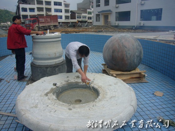 ��ɳʯ���ˮ��