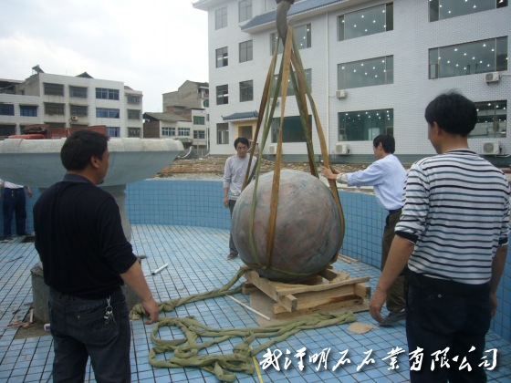 �żҽ�ʯ���ˮ��