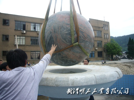 �����ҷ�ˮ����Ȫ