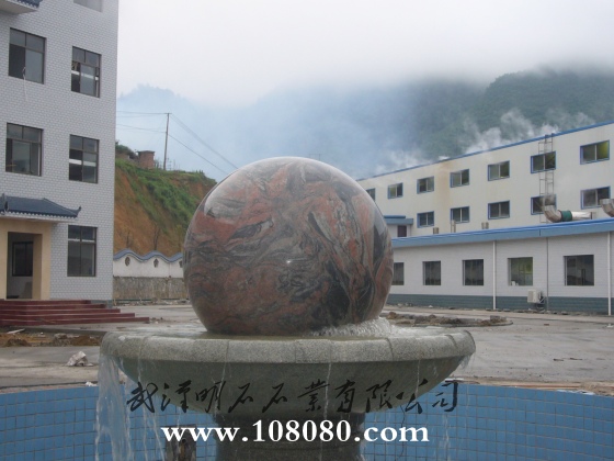 ����ʯ���ˮ��