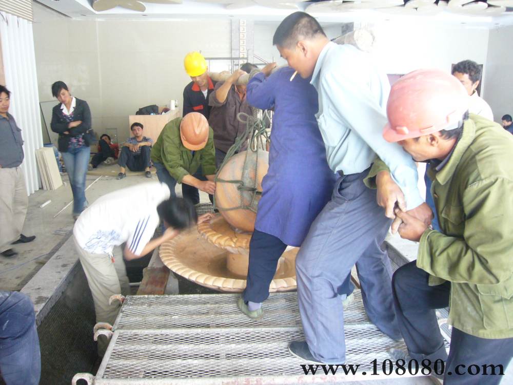 ���պϷʷ�ˮ��