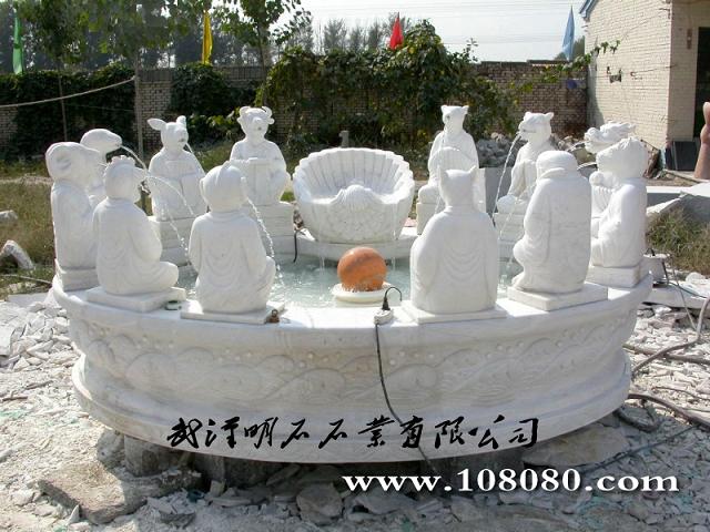 ��ϼ���ˮ��