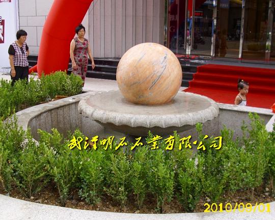 ������ˮ��