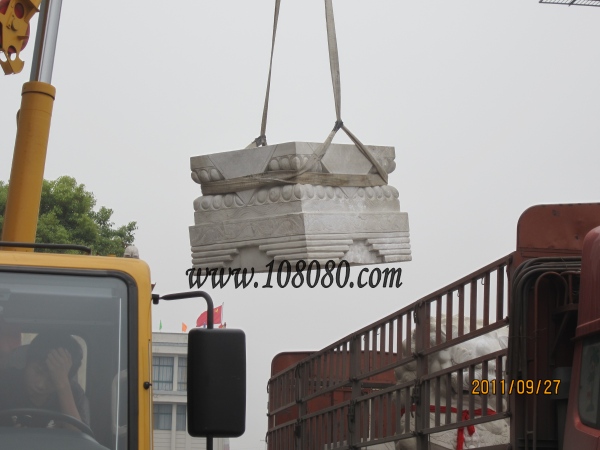 ����ʯʨ��