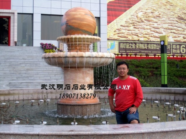 �Ϻ���ˮ��