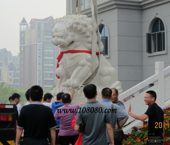 ����ʯʨ��