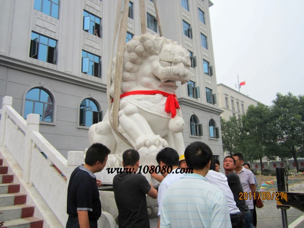 �人������ʯʨ��