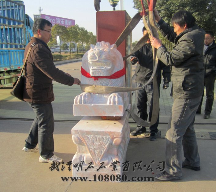 �人������ʨ��