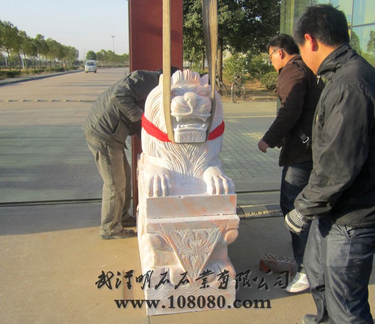 �人ʯ��ʨ��