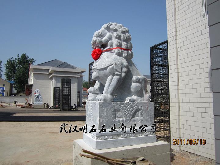 ����ʯʨ��