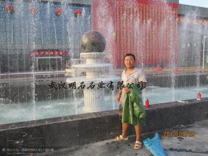 �òʺ��ˮ��