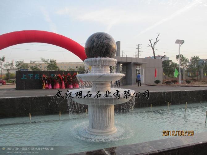 ������ˮ��