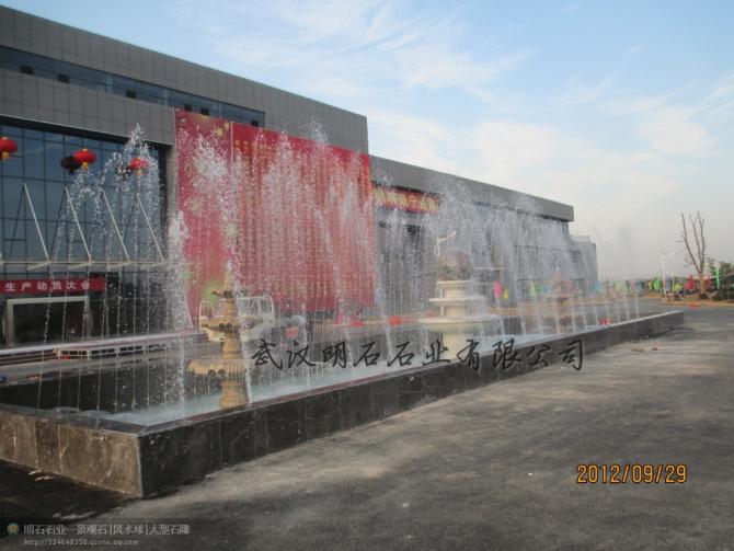 ��������Ȫ