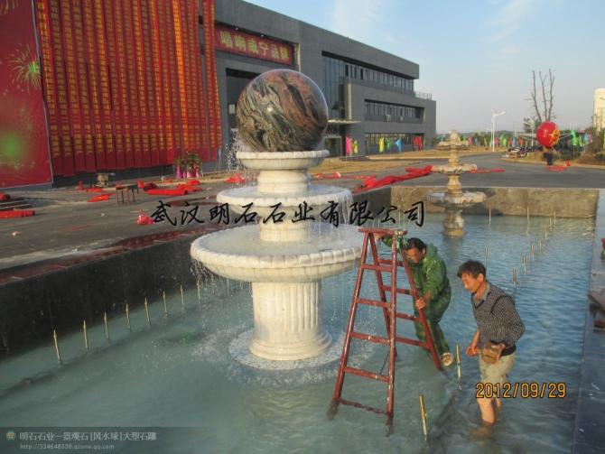 �人����Ȫ