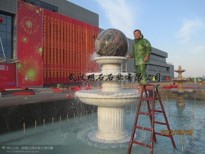 ���ݷ�ˮ��