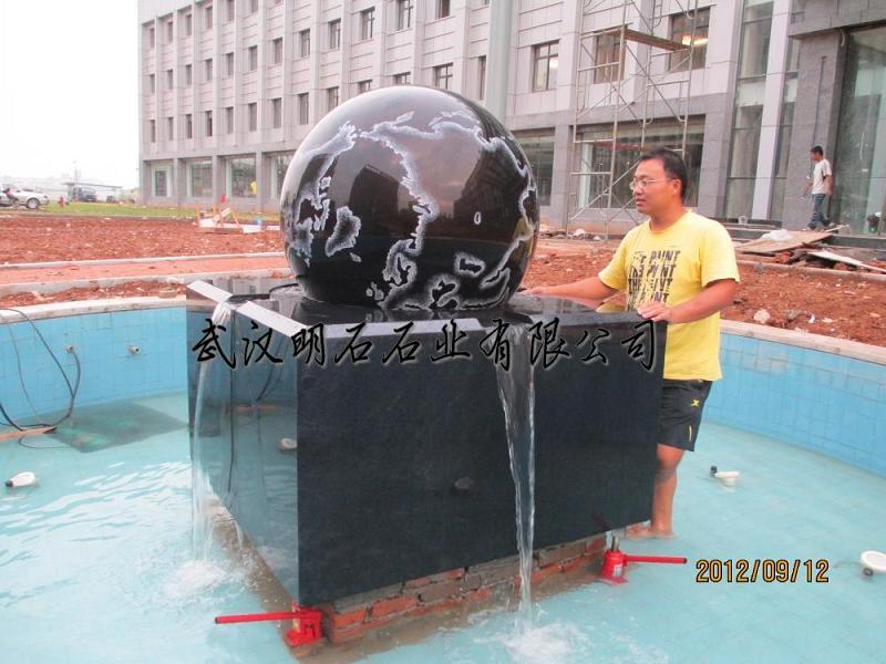 ��ɳ��ˮ��