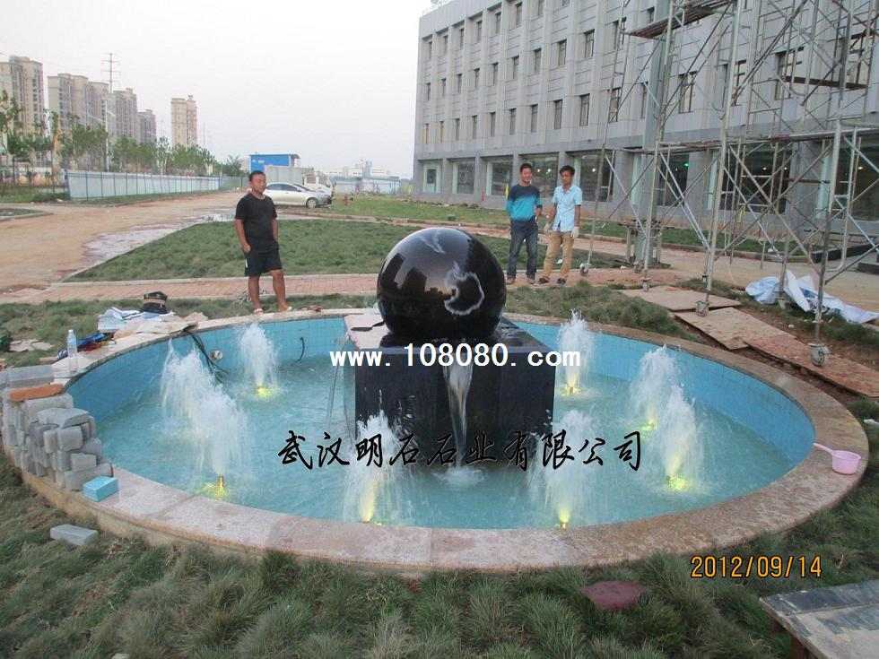 �����ˮ��