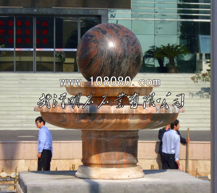 ���˷�ˮ��