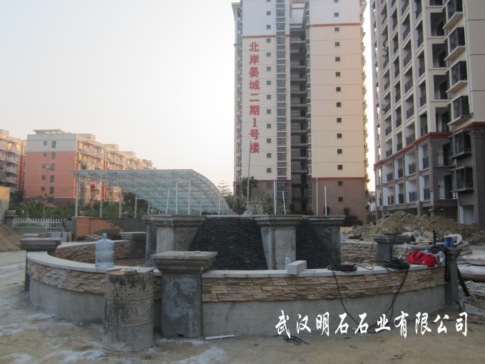 ������ˮ��