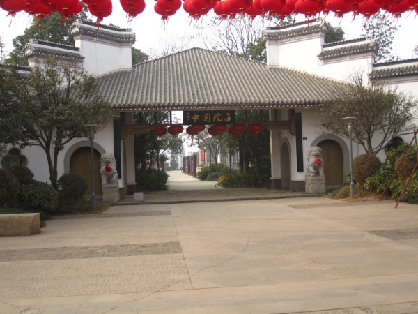 武汉石狮子
