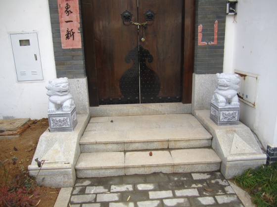 汉口石狮子