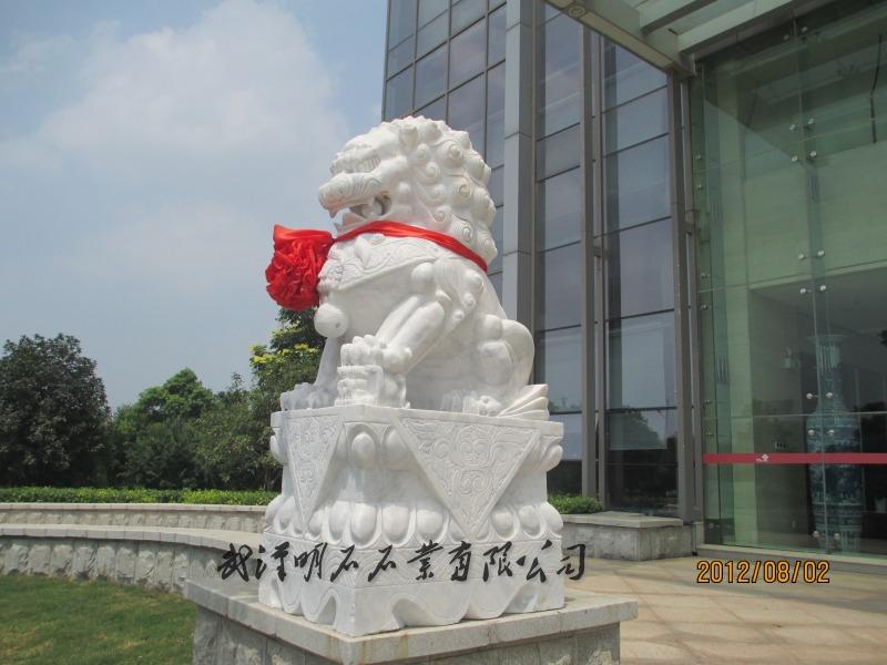 武汉汉白玉狮子