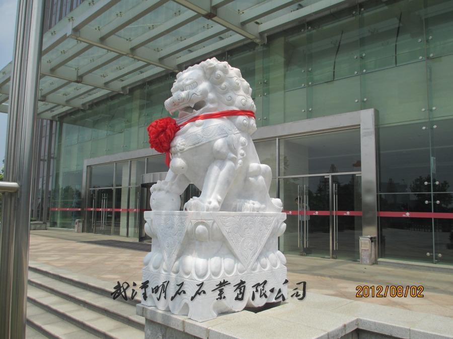 随州石狮子