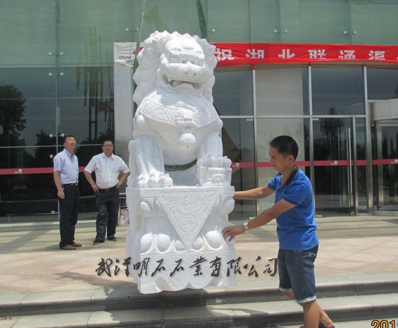 武汉汉白玉狮子