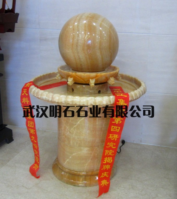 ���ݷ�ˮ��