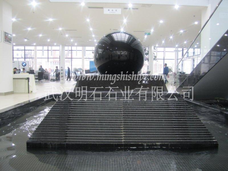 ������ˮ��