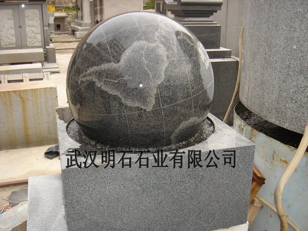 �����ҷ�ˮ��