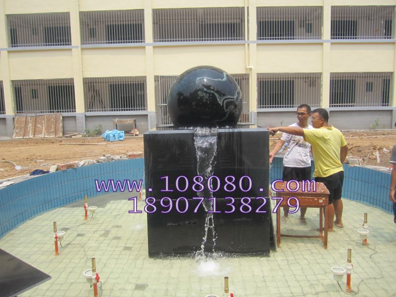 ������ˮ��