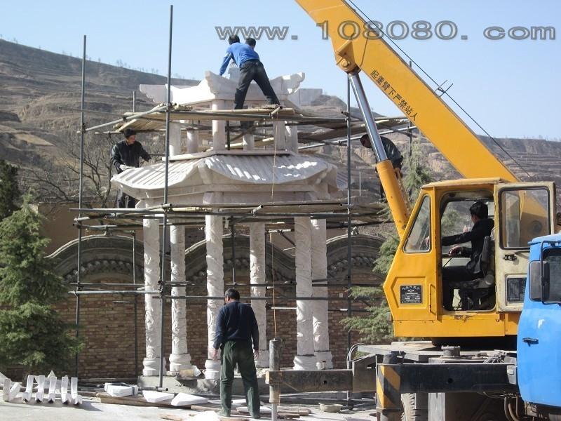 �人����ʯͤ��